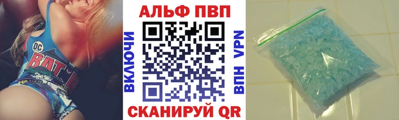 Магазин наркотиков Грайворон Канабис МЕФ ГАШИШ