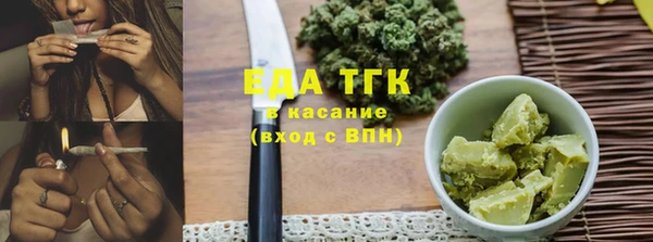 кокаин Алзамай