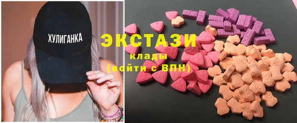 кокаин Алзамай