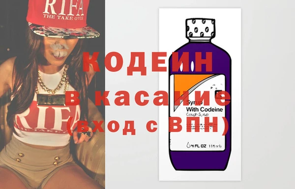 меф Алексин