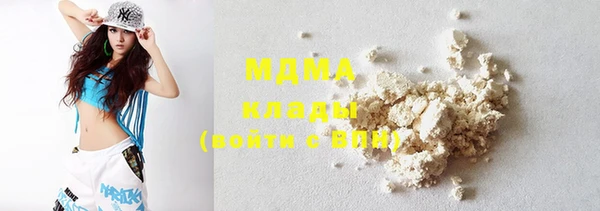 индика Алексеевка