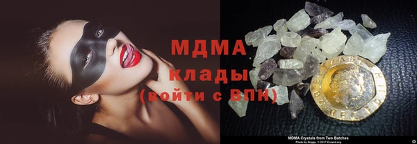 кокаин Алзамай