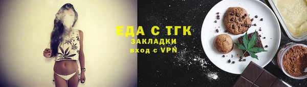 кокаин Алзамай