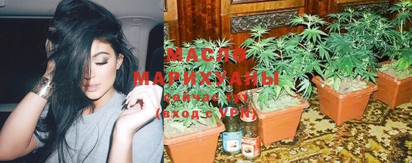 меф Алексин