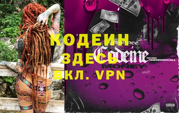 гидропоника Протвино