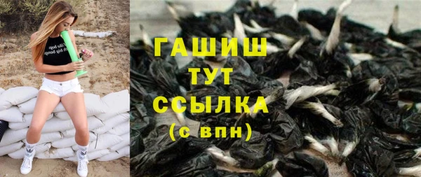 mdma Россошь