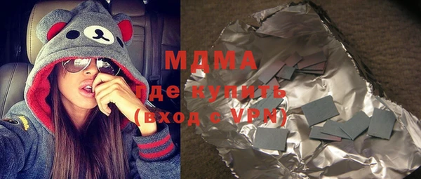 меф Алексин