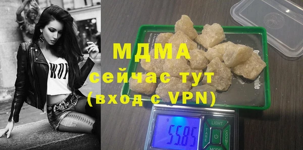 кокаин Алзамай