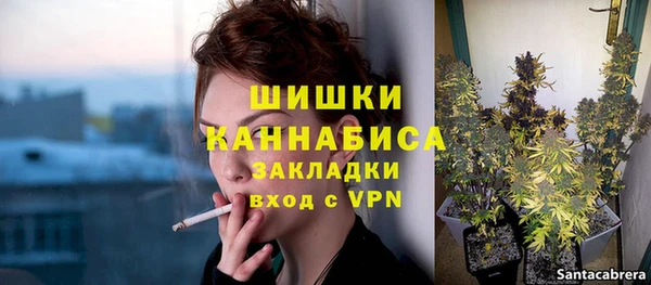 кокаин Алзамай
