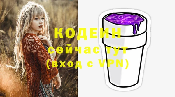 mdpv Приозерск
