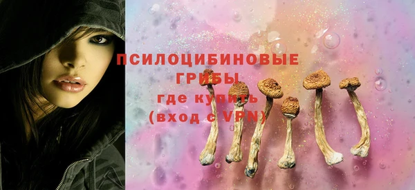 кокаин Алзамай