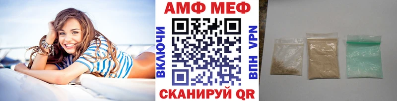площадка наркотические препараты  Грайворон  МЕТАМФЕТАМИН Декстрометамфетамин 99.9% 